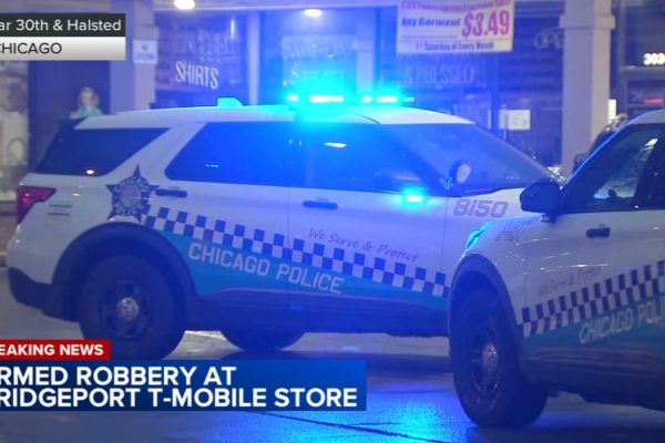 Gunpoint Robbery at Southwest Side T-Mobile Store in Chicago