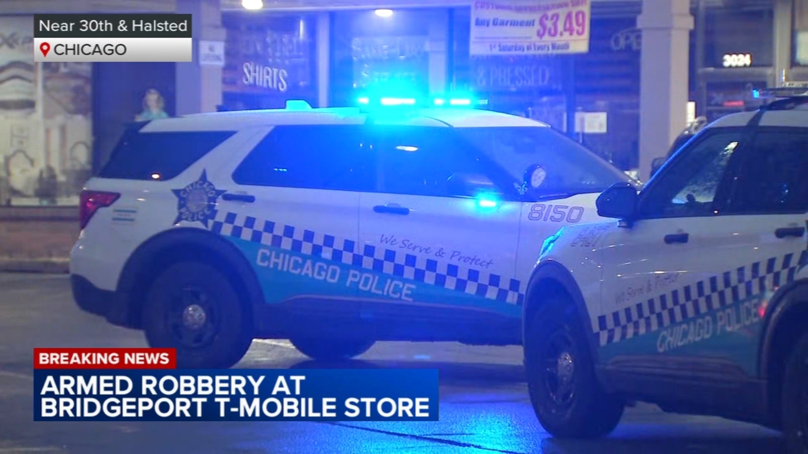 Gunpoint Robbery at Southwest Side T-Mobile Store in Chicago